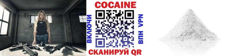 blacksprut как зайти  Мамоново  Cocaine 99% 