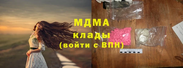МДПВ Сясьстрой