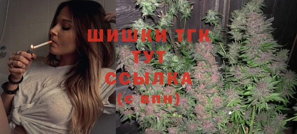 MDMA Аркадак