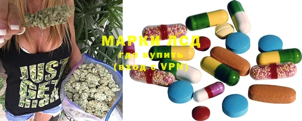 MDMA Аркадак