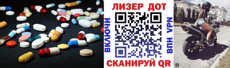 LSD-25 экстази кислота  МЕГА онион  Мамоново 