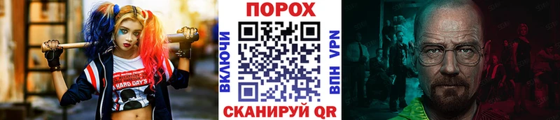 Первитин Methamphetamine  даркнет сайт  это формула  Мамоново 